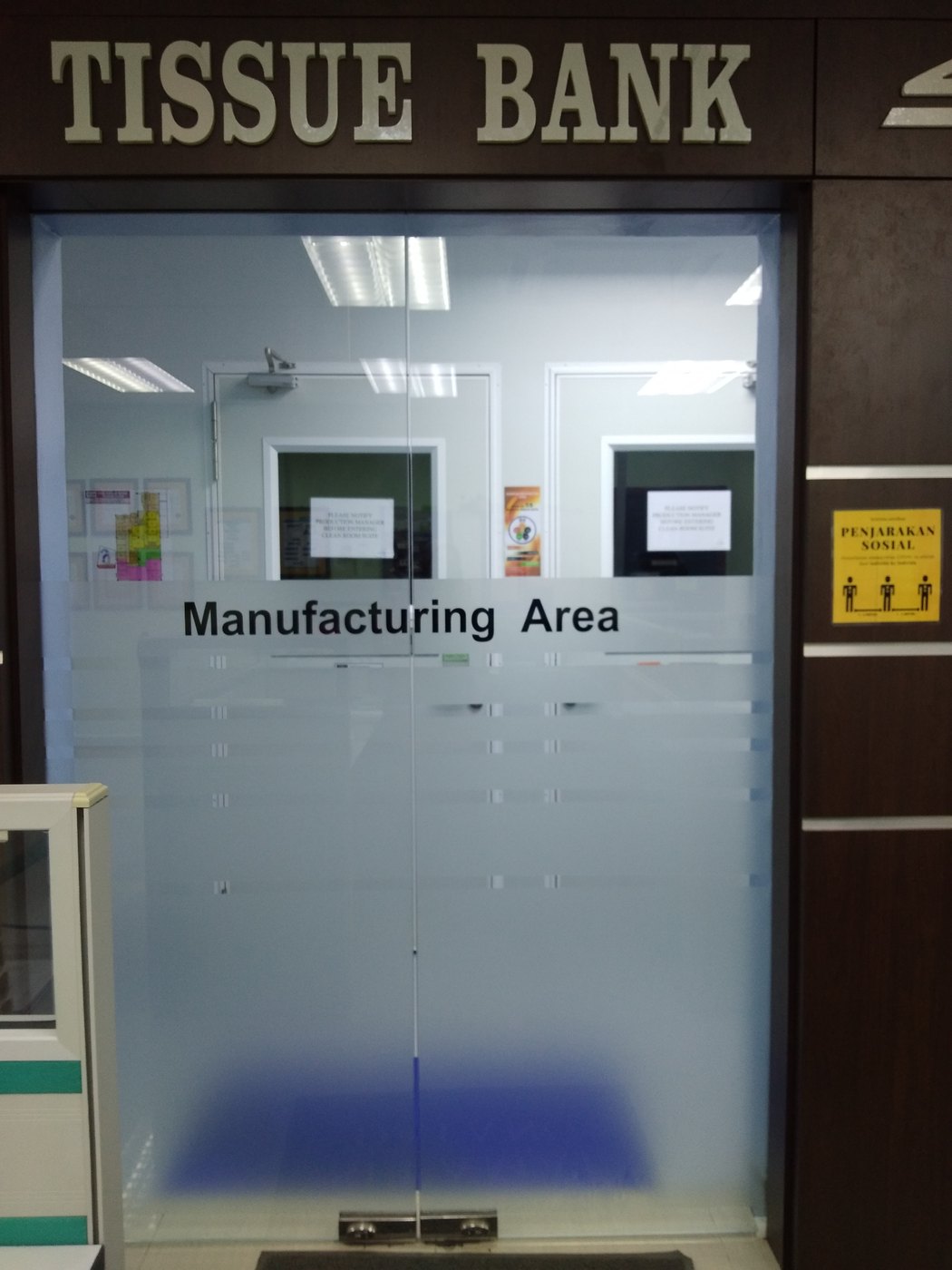 Entrance to the manufacturing area of USM Tissue Bank